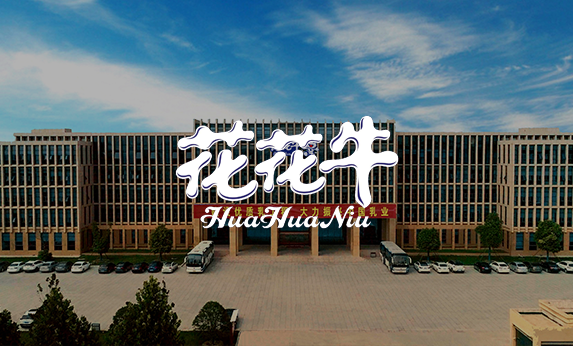 后臺第一個案例